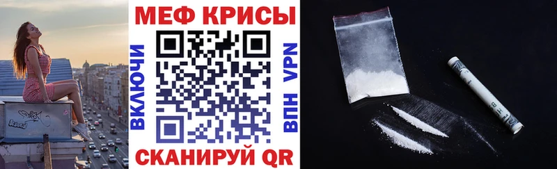 Купить СК  Cocaine  Кетамин  Меф  Марихуана  Гашиш  Калининец