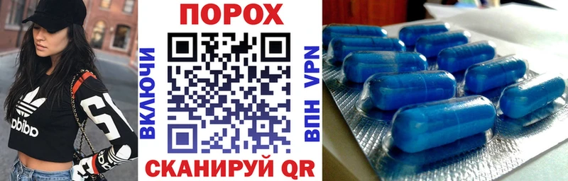Купить где  Калининец  Amphetamine 98% 