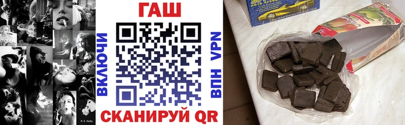 Купить где  Калининец  Гашиш индика сатива 