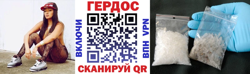 Купить где  Калининец  ГЕРОИН гречка 
