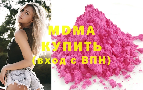 крисы Алзамай