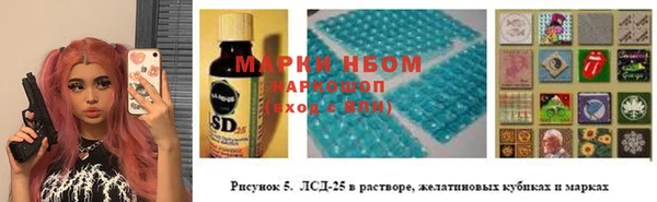 таблы Алексин