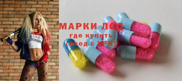 таблы Алексин