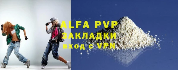 таблы Алексин