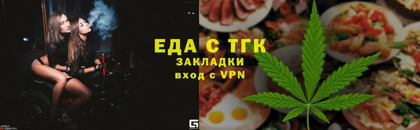 крисы Алзамай