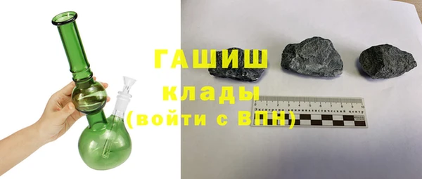крисы Алзамай