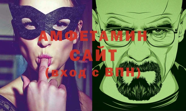 крисы Алзамай