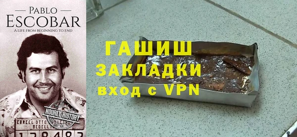таблы Алексин