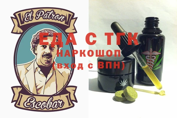 крисы Алзамай