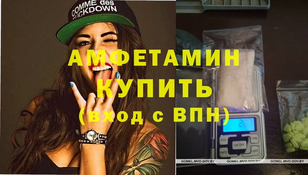 jwh Алексеевка