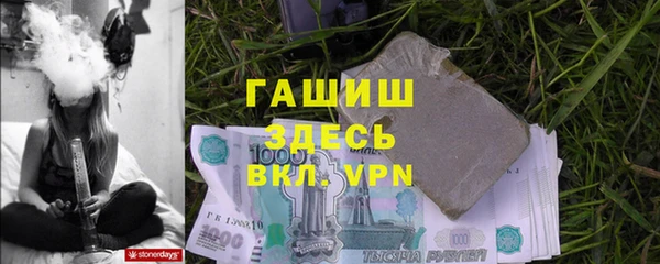 крисы Алзамай