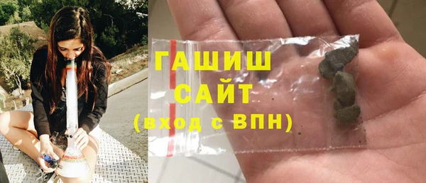 крисы Алзамай