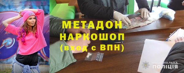 jwh Алексеевка