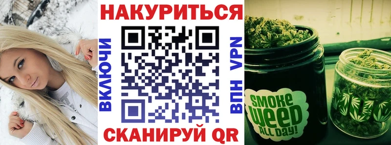 Шишки марихуана тримм  Купить где  Калининец 